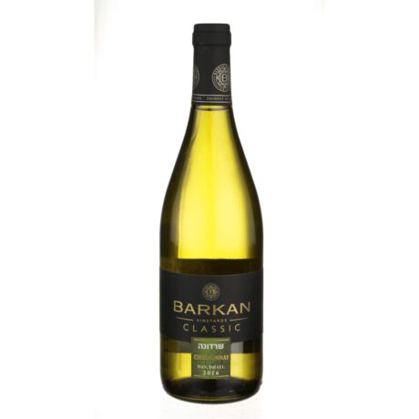 Barkan Classic Chardonnay 2021